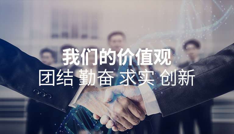 开云在线登录-开云(中国)